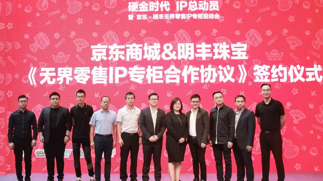 京东 · 乐动官方端网站-乐动online(中国)展华丽首秀，你想看的都在这里！