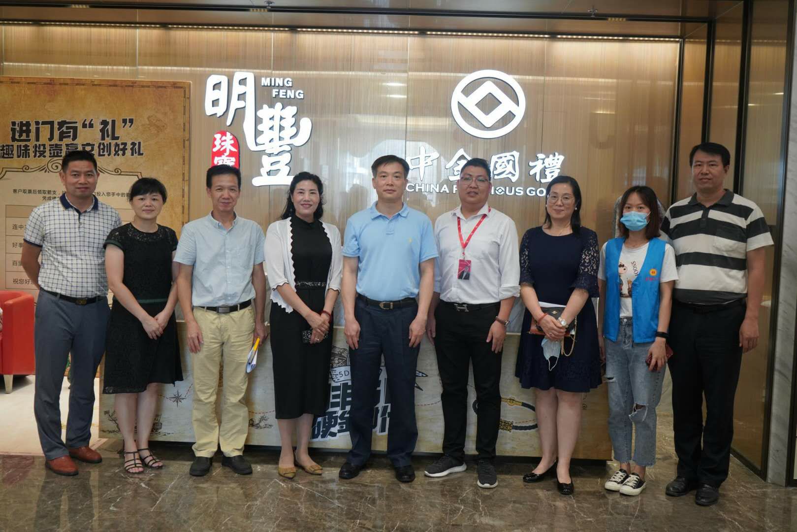 深圳市罗湖区总工会领导莅临乐动官方端网站-乐动online(中国)参观指导
